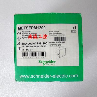 METSEPM1200 电力参数测量仪METSEPM5330