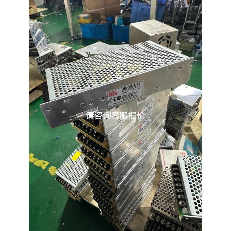 步科触摸屏 MT4532T 拆机货，成色看图 ，图片实拍议价