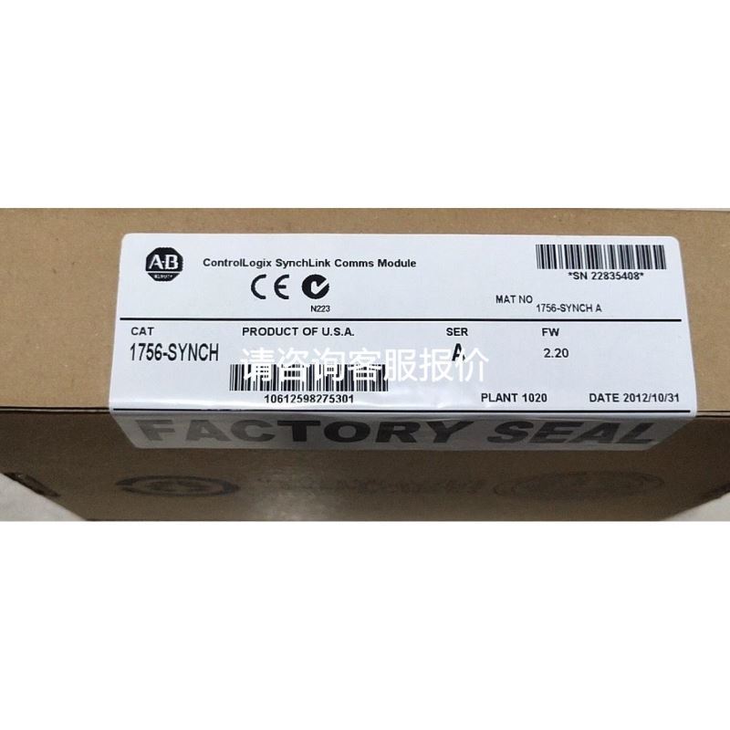 GYS402DC1-SB-ZD8拆机富 士GYS502DC1-SB-B询库价格GYS502DC1