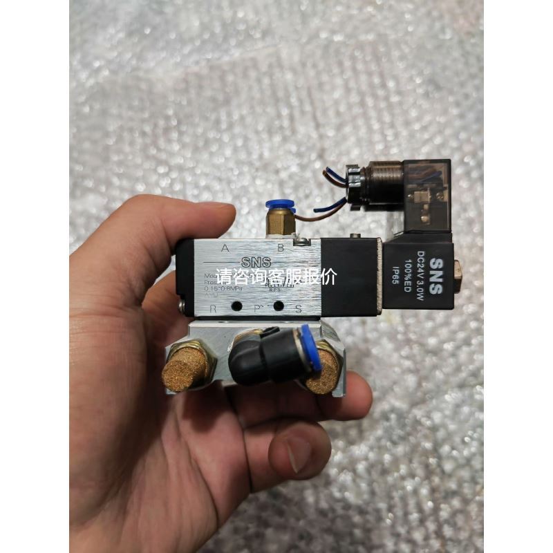 Swagelok世伟洛克SS-QTM2A-B-4PM PTFE密封快速接头 管体 1/4