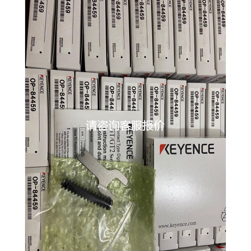 C40HF-50PB-1 IOLINK 端子连接线议价