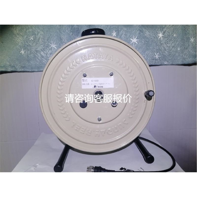 时间继电器议价REXL4TMBD议价