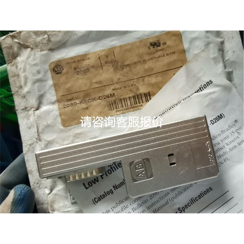 议价进口6ES7131-4BD01-0AB0ET2议价