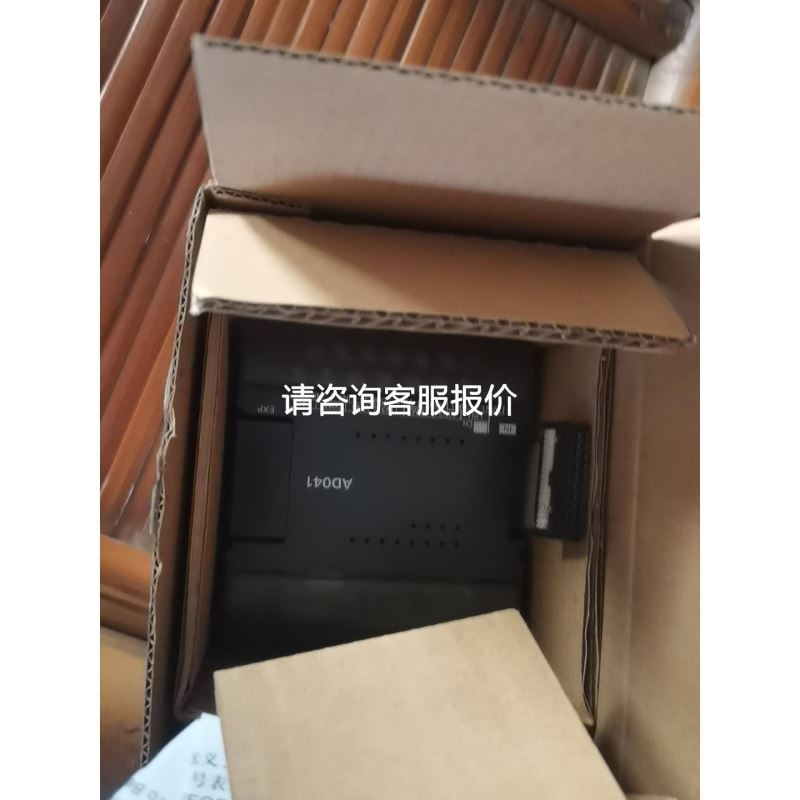 韩国Safect 安全门开关 传感器 CLS-SD8议价