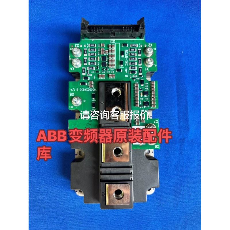 议价产品变频器6SL3210-1KE11 12 13 14 15-3U 2U 8UF2 3A 2A