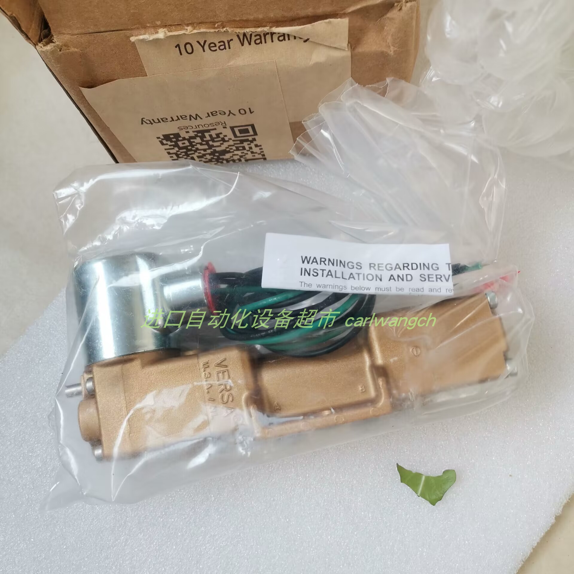 VERSA VSG-3521-PC-E220阀H+L DS-100-P0-300-S-P压力继电器