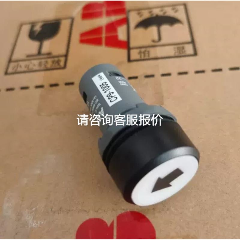 1746-NI8 AB 1746-N18 1746-OW16 PLC 模块现货 可