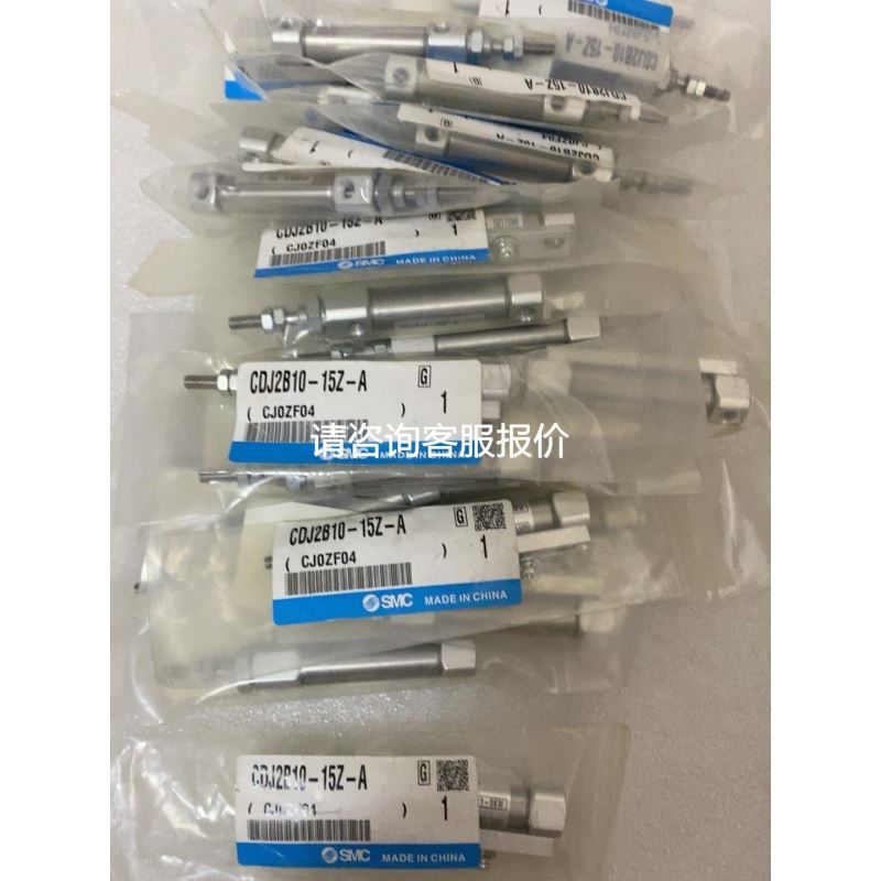 HSL-TB64-DIN TB32-U HSL-DI16DO16-DB-NN/DI32-N 凌华 ADLIN