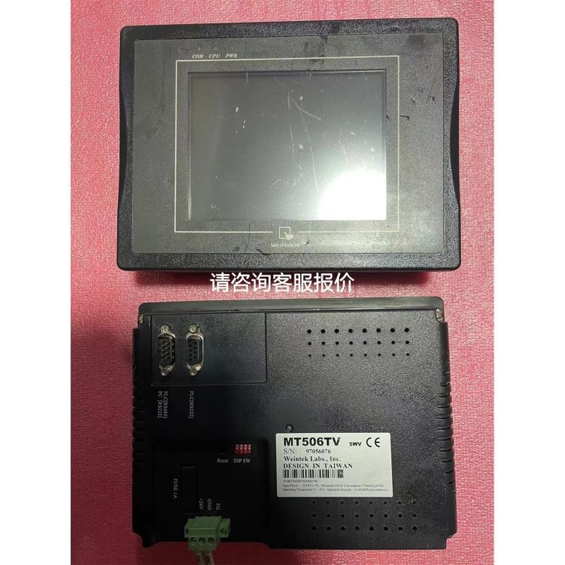 全新iC60H 3P B6A B10A断路器A9F88310原装进口A9F8830