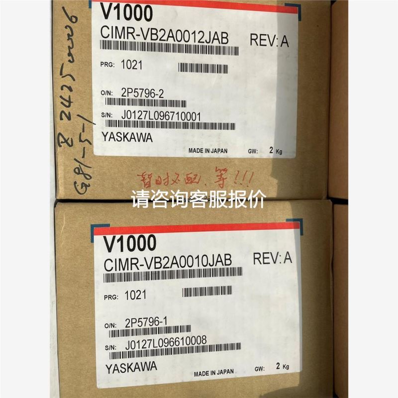 GV2ME05C电动机保护器0.63-1A.全新原盒原议价