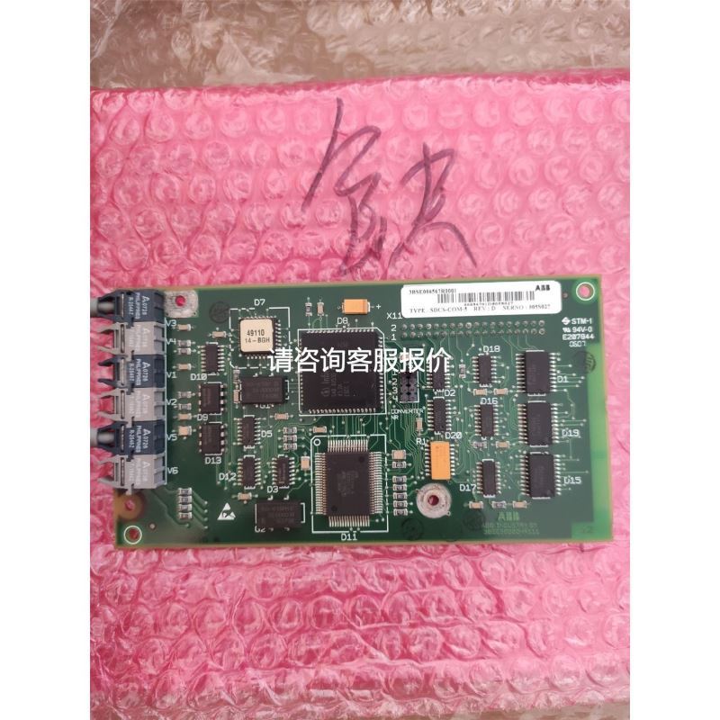 Q85BB62D-B Q85BB62D-T9 光电开关 光电传感器为准议价