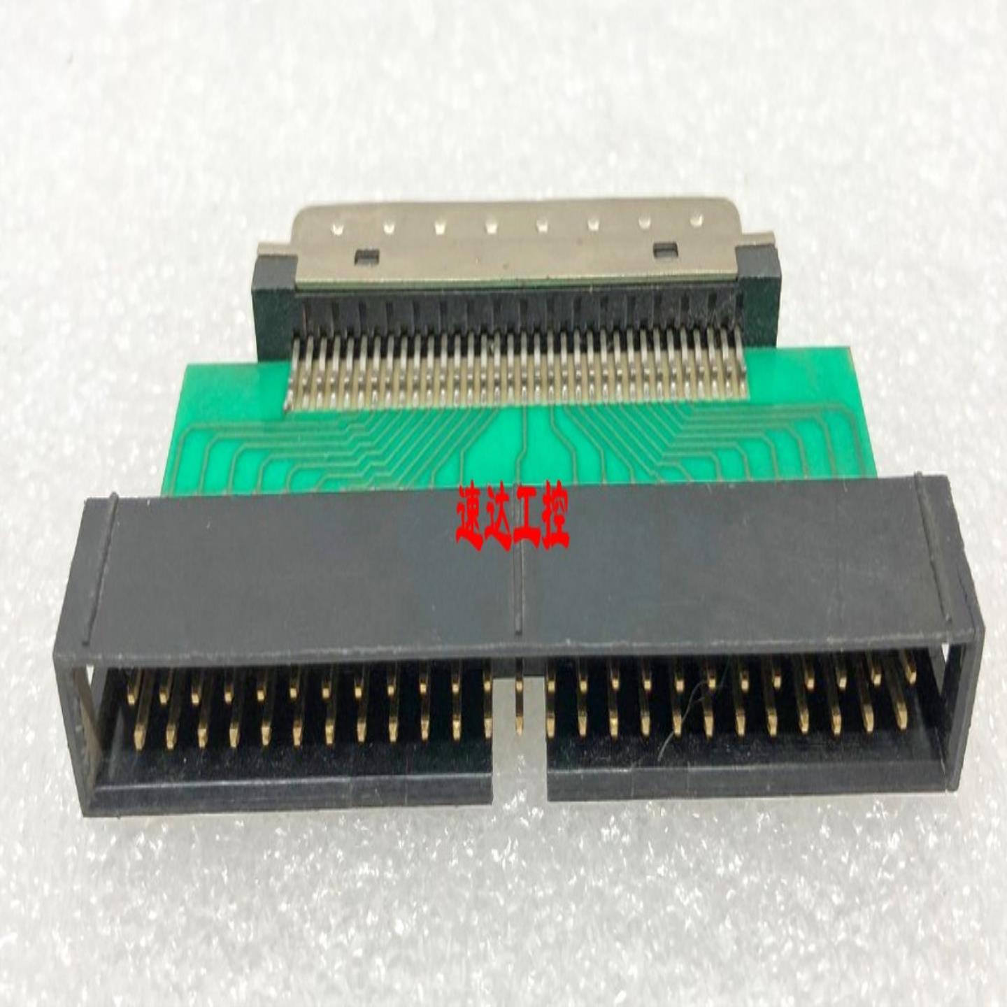 工业设备硬盘光驱转接头SCSI 68针转SCSI 50针现货实图