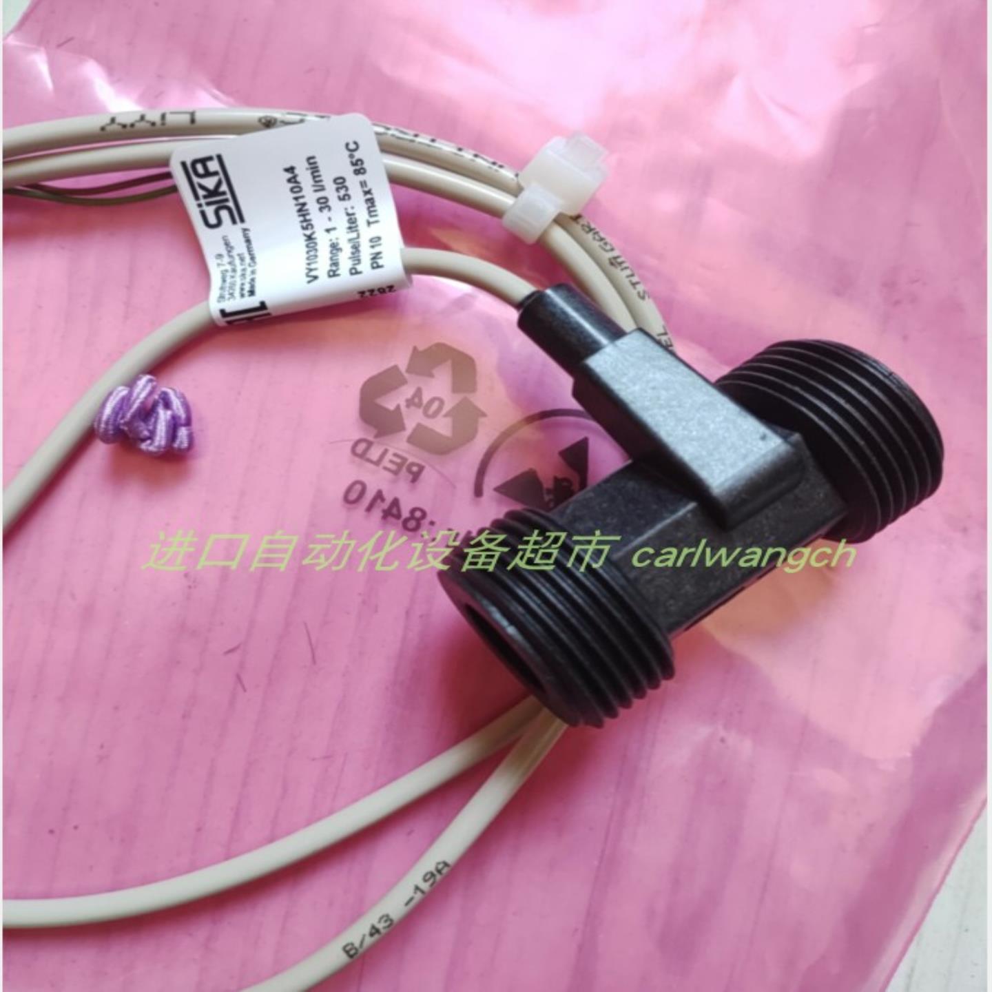 SIKA VY1030K5HN10A4流量开关BLOCK开关电源PCC-0124-400-2