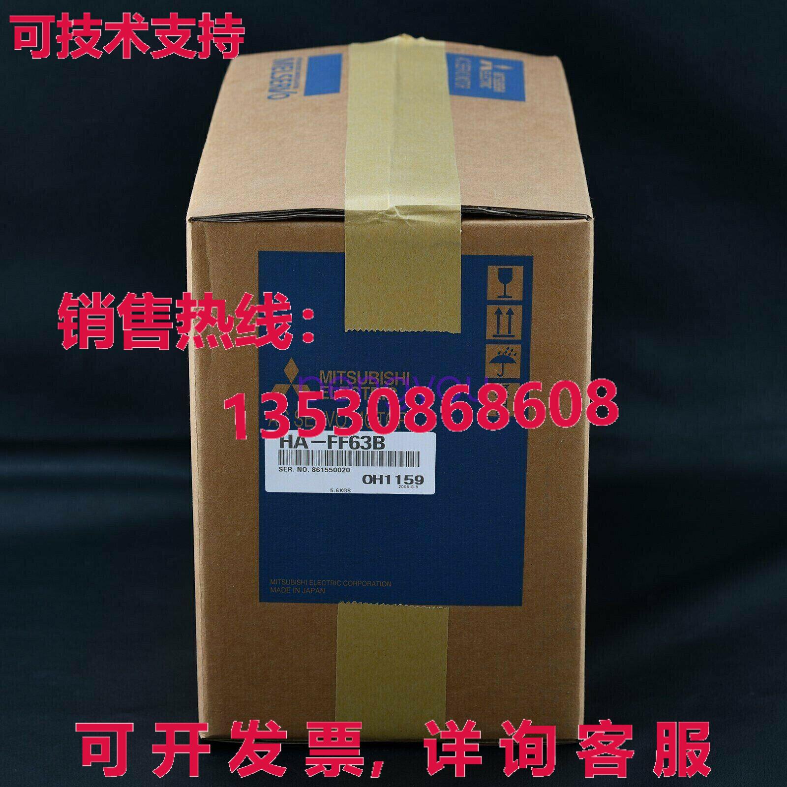 1PS  HA-FF63B HAFF63B 伺服电机库存现货