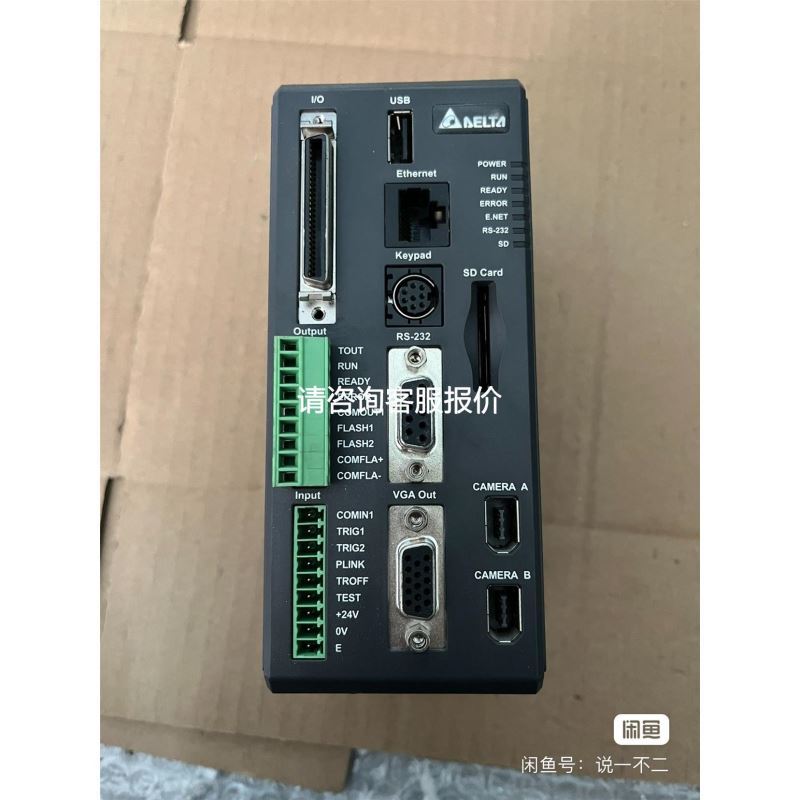 倍加福P+F 超声波开关倍加福超声波传感器UB100-F77-E0-V31议