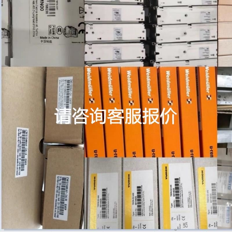 原装 接近开关 BN-M11210P-CC11S12,BN-M210N-11S12.
