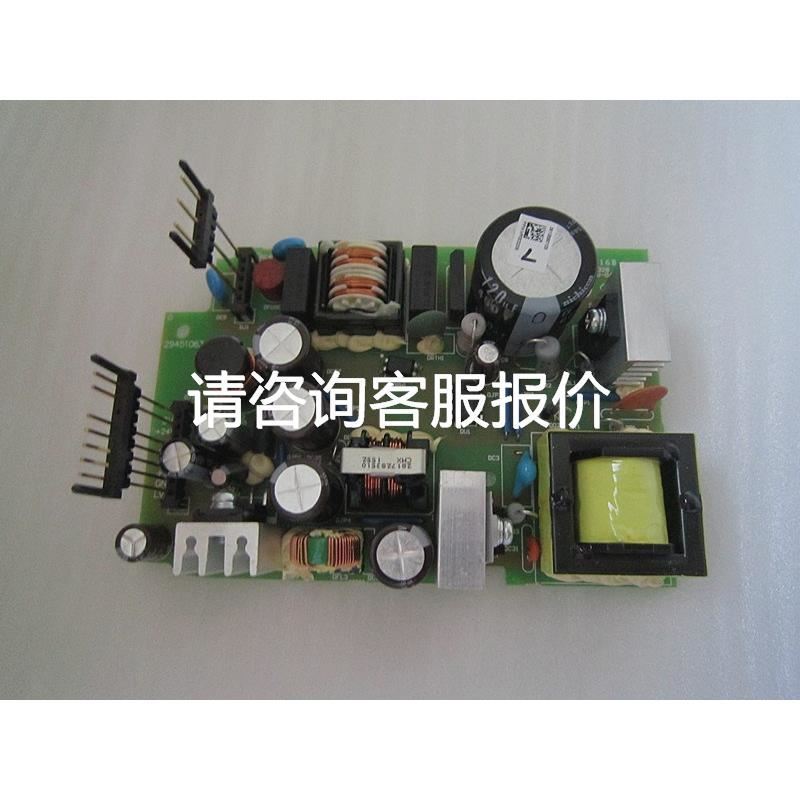 电梯配件应急停电平层ARD/EPS4815HS议价SUNPN上品电气议