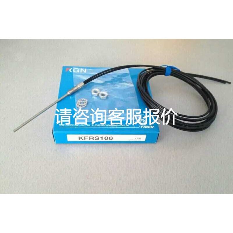 TP-LINK8口百兆交换机，TL-SF1008VE，现货一议价