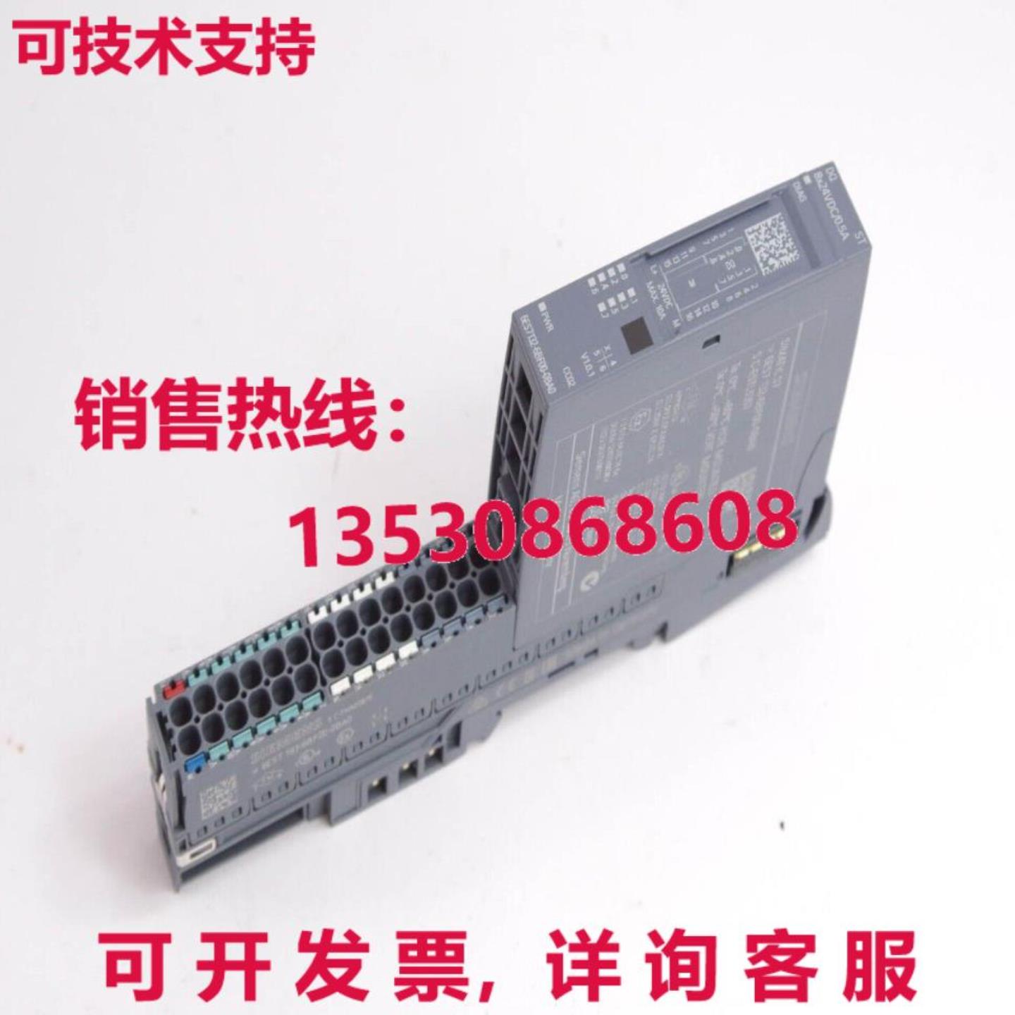 6ES7 132-6BF00-0BA0  6ES71326BF000BA0 Simatic S7 数字输出模