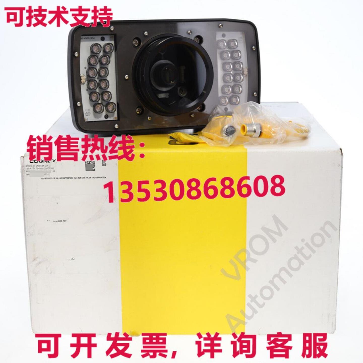 COGNEX DM503X DataMan 条码阅读器 扫描仪 DMR-503X PN 825-03