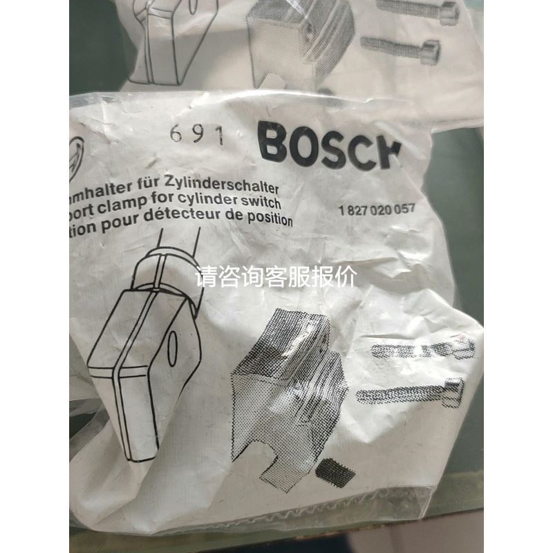 普发2021sd真空泵，需要的