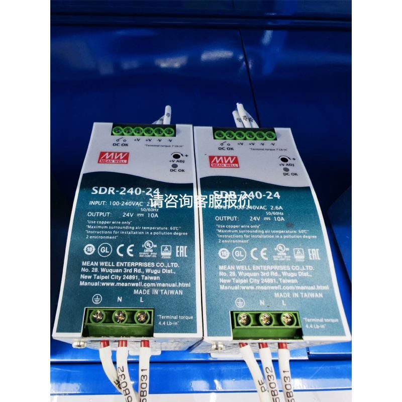 科尔摩根驱动器PRD-MZ205S0Z-10，实物拍摄成色8议价