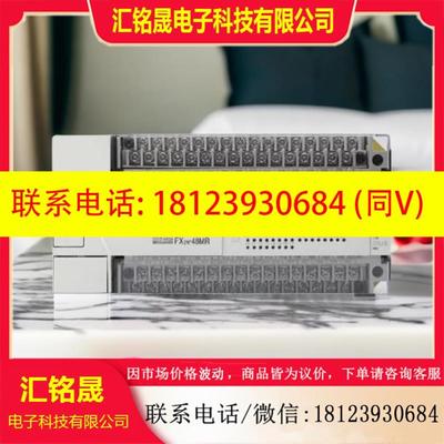 PLC FX2N 16MR 32MR 48MT 64MR MT 80 128MR MT 001 D