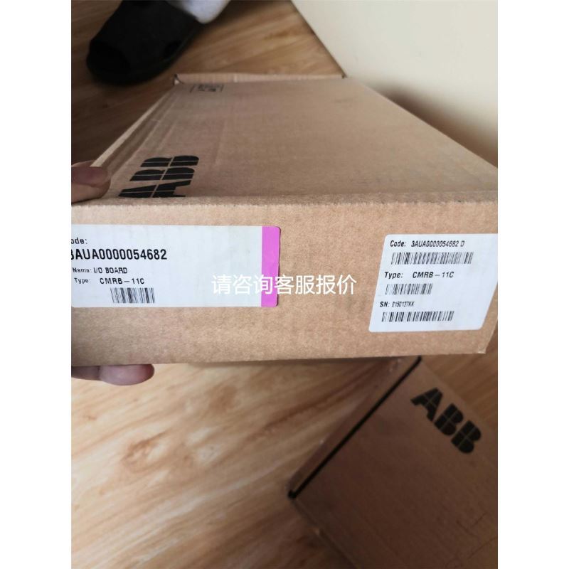 GMT台湾高明铁X轴电动滑台AX60-F2NL-CH-7C议价