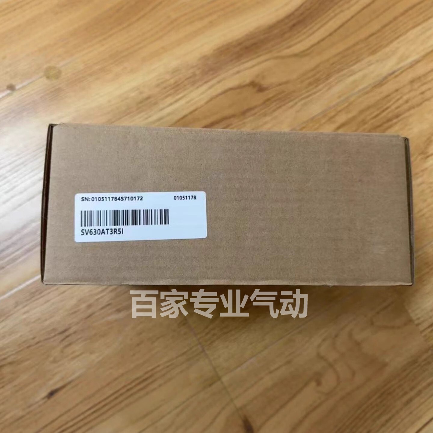 汇川伺服驱动器 SV630AT3R5I SV660NT8R4I  实拍图