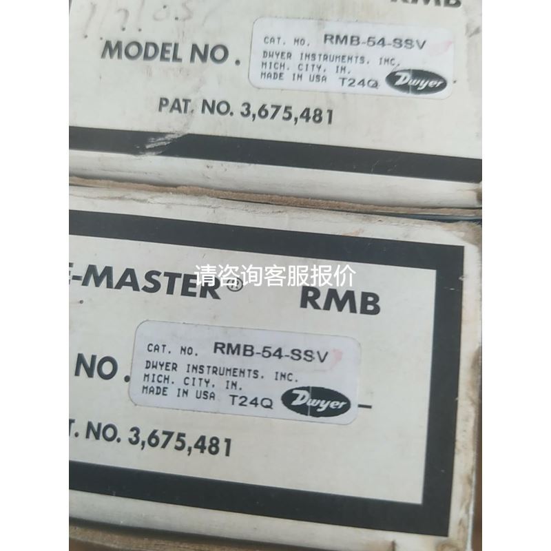 奥的斯电梯GCA26800KX1 GBA26800KX1 SPBC-III无机房救援板