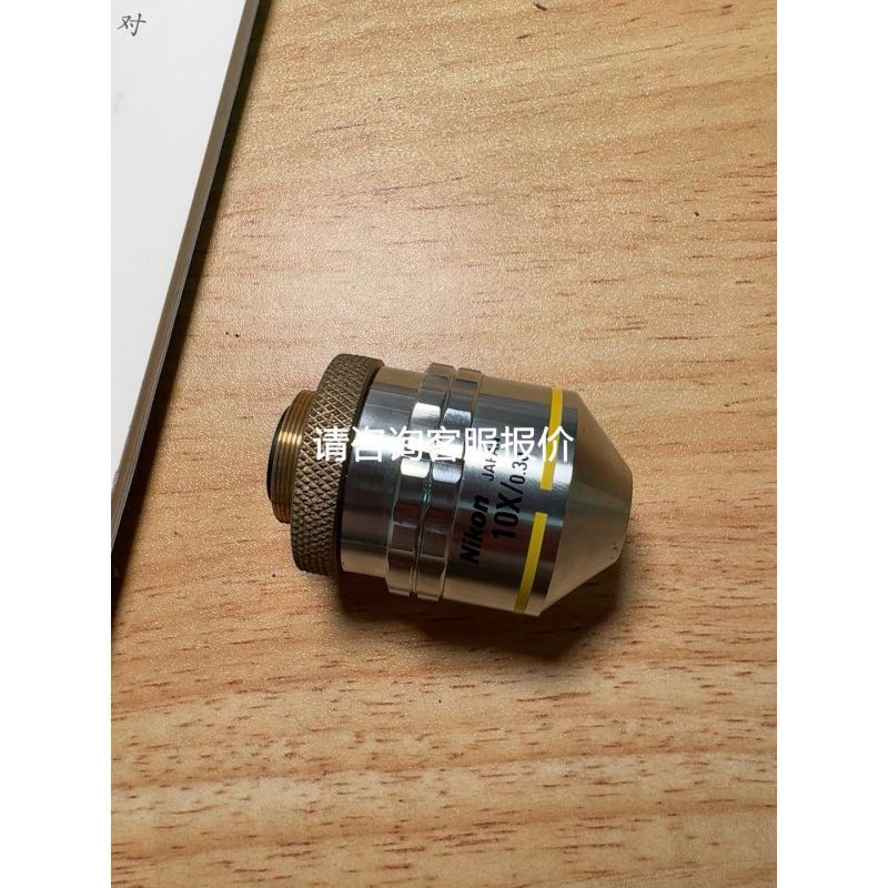 原装海信空调配件电机马达风机YDK50-8-12-7(T-0-0000-205-XX