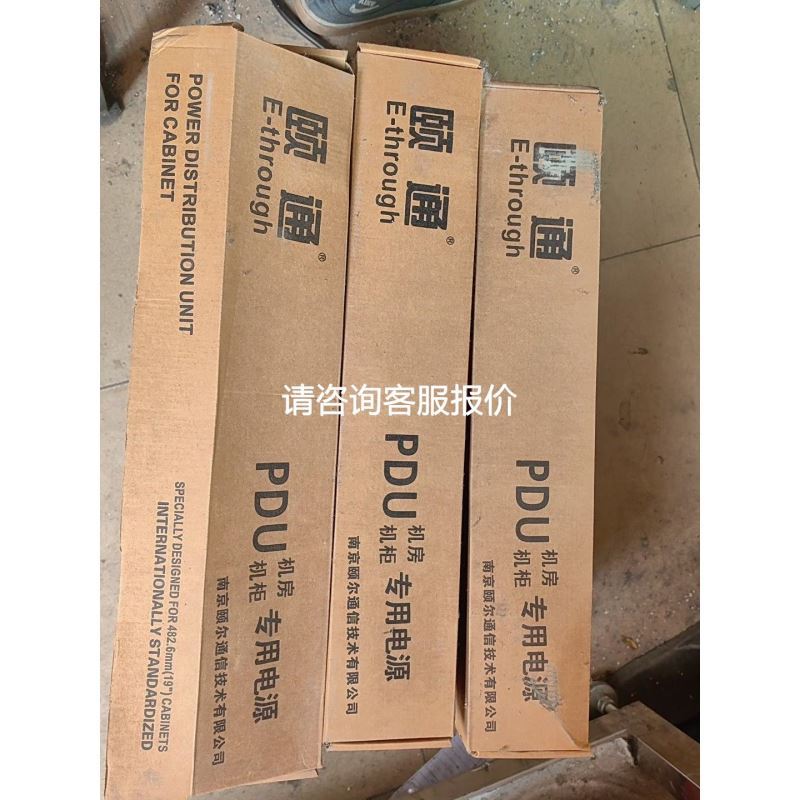 SSR S212ZK-V0 S212ZK SSRS212ZK-V0 北京灵通电子固态继电器