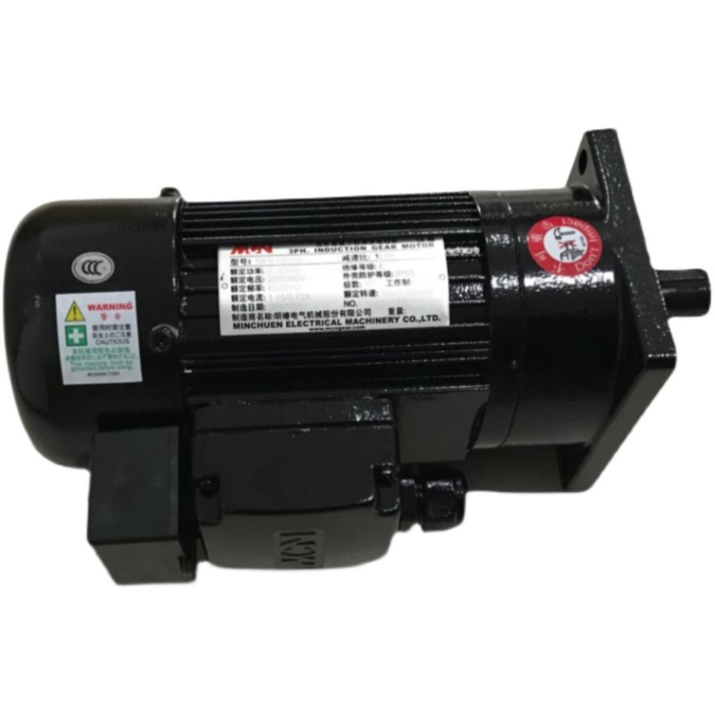 NFS22040  125   04KW   MARUI明椿电机  MCN马达