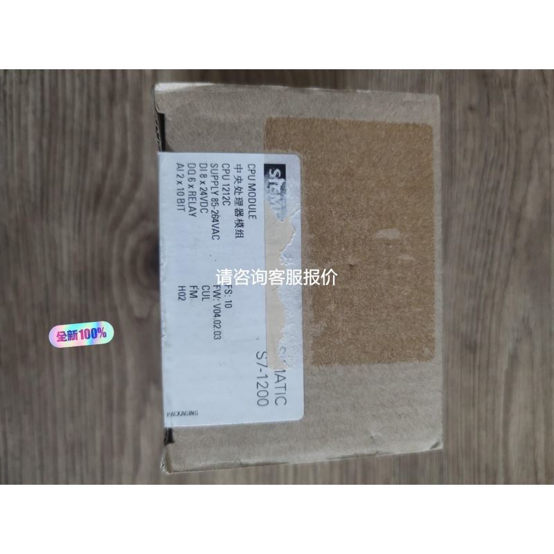 TURCK图尔克 XSOIR50-BS18-VN6X2E-H1141 传感器光电传感器全