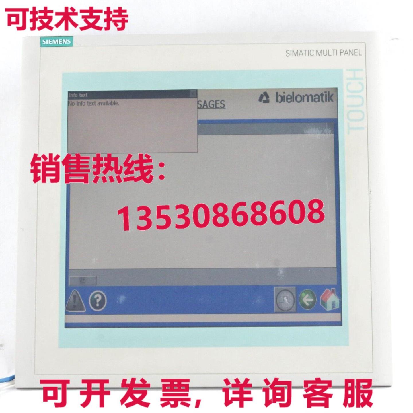 SIEMENS 6AV6 545-0DA10-0AX0 SIMATIC MULTI PANEL TOUCH MP 370