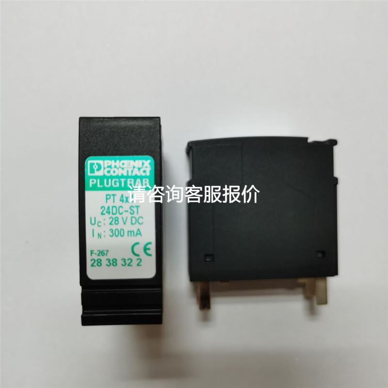 V45A611D-C313A诺冠电磁阀NORGREN气动阀 V45A611D- 24V议价