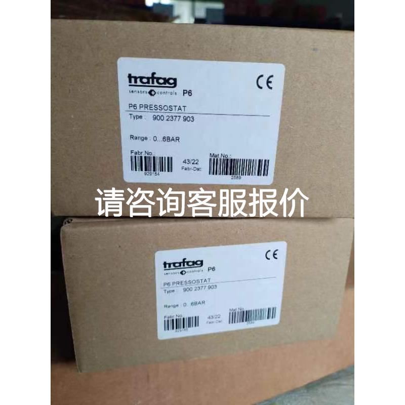 永大日立电梯驱动板高压板FB-BDC ASSY NO W2000631原厂正品