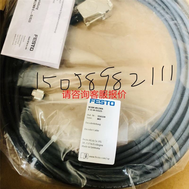 直流接触器LC1D25BDC DC24V 11KW议价