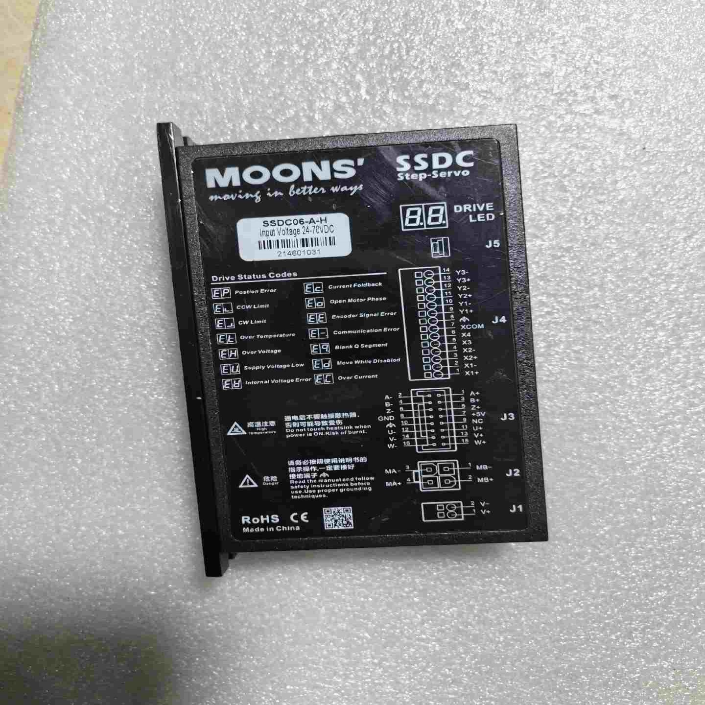 MOONS鸣志 步进驱动器SSDC06-A-H