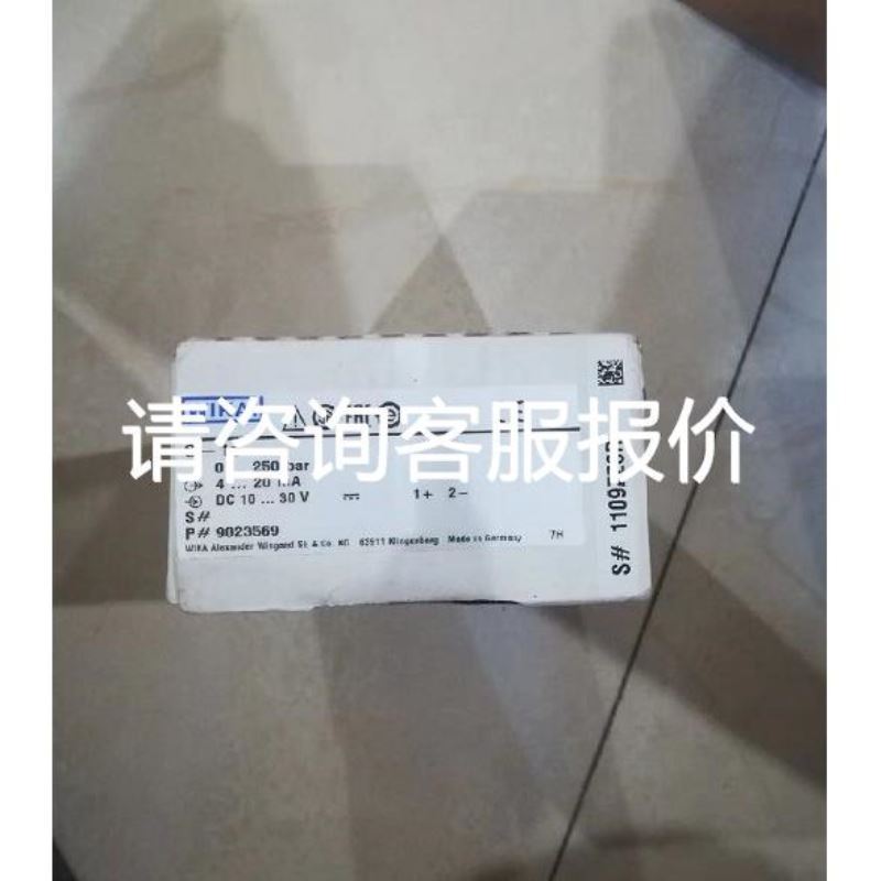 QD75M2 质保1年议价