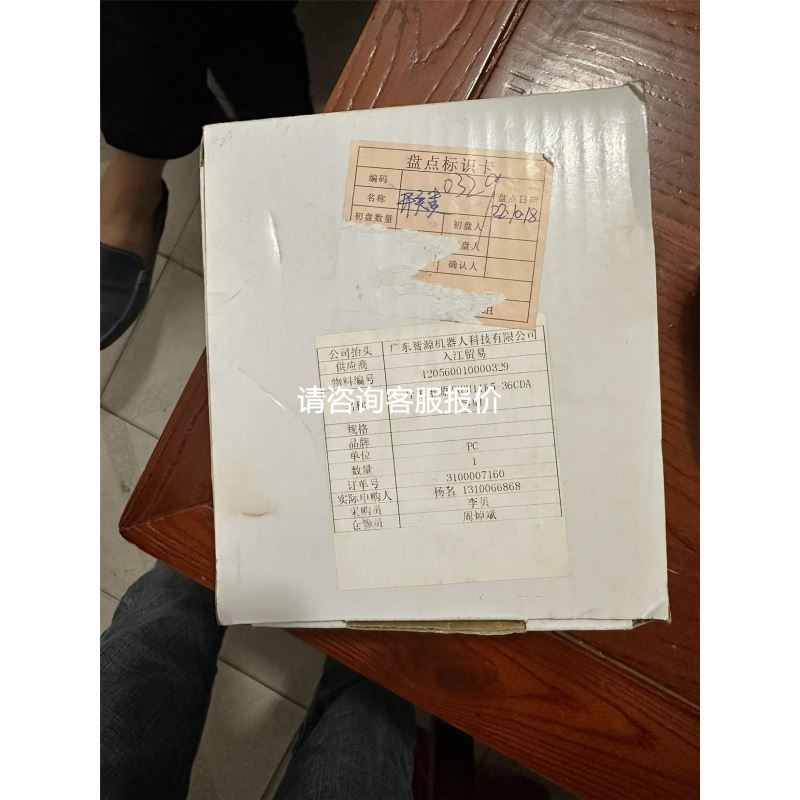 台湾昂鼎RPH11K5-36CDA数显型开关电源