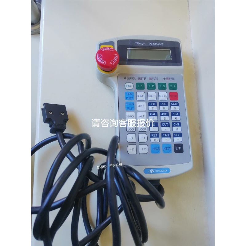 研控MS-Mini3E驱动器议价