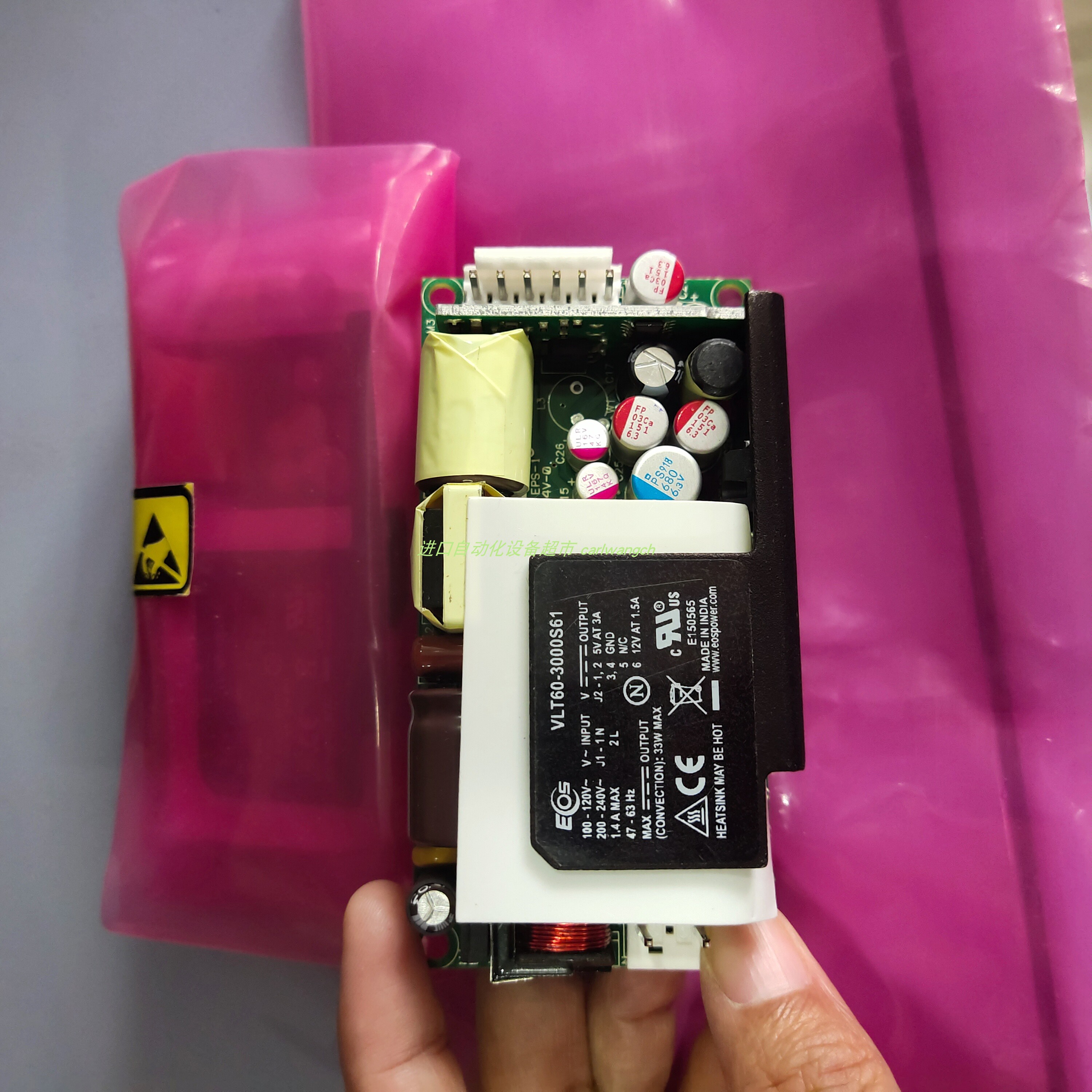 D1FPE02MC9NS00阀REKA TR80LCD热熔胶枪