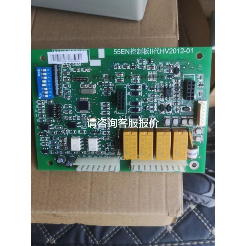 FN3258H-30-47原装全新瑞士夏弗纳SCHAFFNER三相滤波器议价议