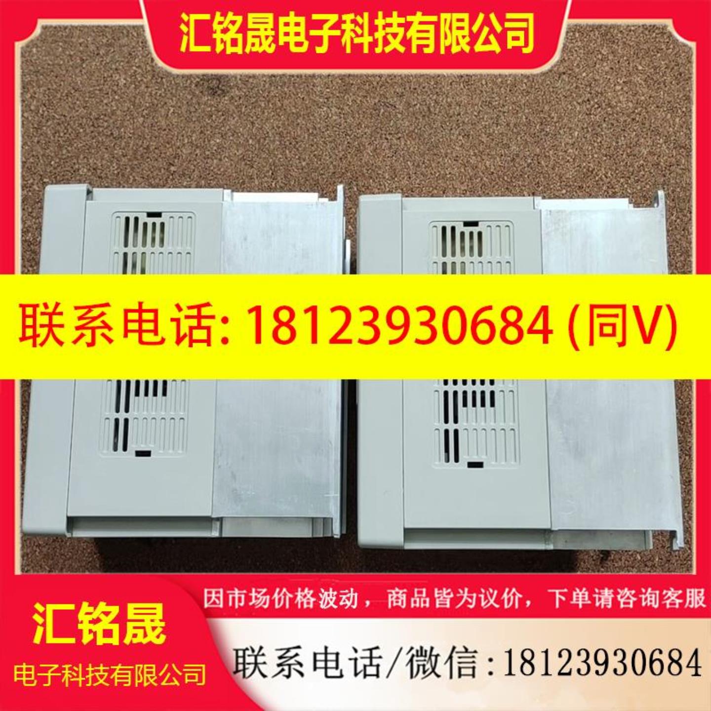 台达变频器VFD-B系列VFD015B43A VFD022B43B 075B 055B 110