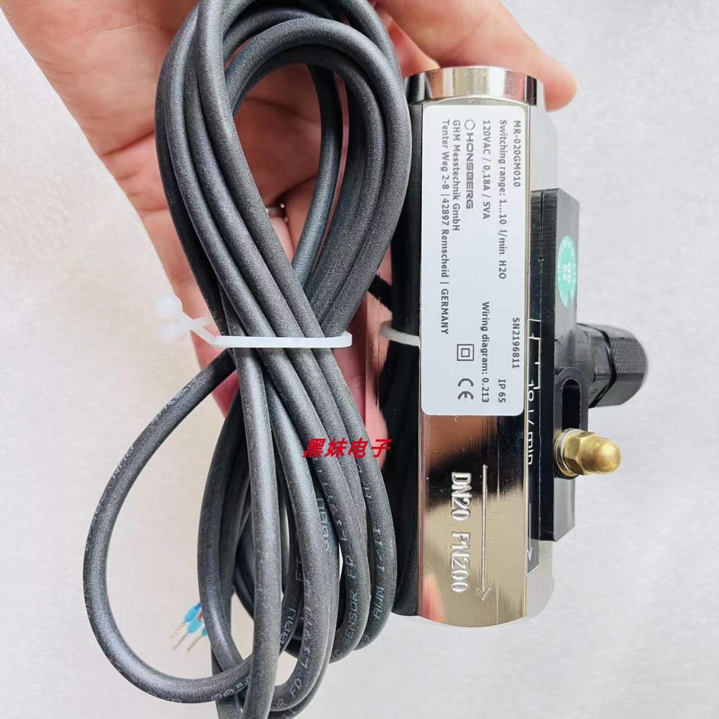 Honsberg UM3K-025GM180-71流量计Honsberg MR-020GM010流量计