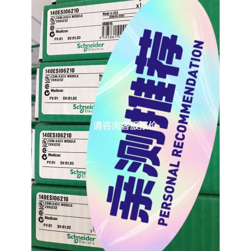 6GK5308-2FM00-2AA3 6GK 5308-2FM00-2AA3拆机 现货