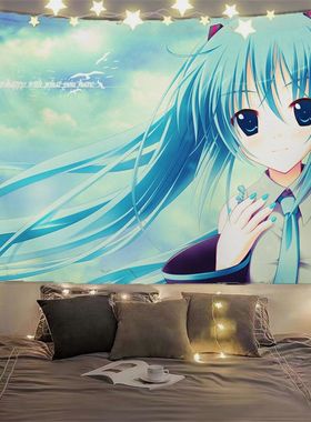 概念初音未来MIKU挂布背景布卡通动漫周边宿舍装饰布置背景布墙布