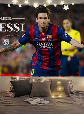 世界杯球队梅西C罗背景布挂毯卧室墙宿舍床头装饰阿根廷背景墙布