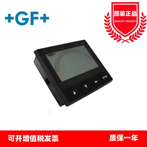 GF乔治费歇尔盘面柜式安装通用表头流量PH电导率变送器3-9900-1P